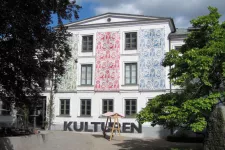 Kulturen Museum in Lund